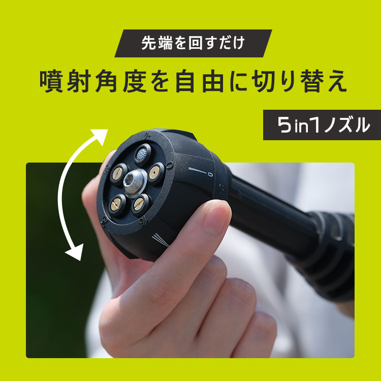 楽天市場】ハンディウォッシャー アイリスオーヤマ 軽量 充電式