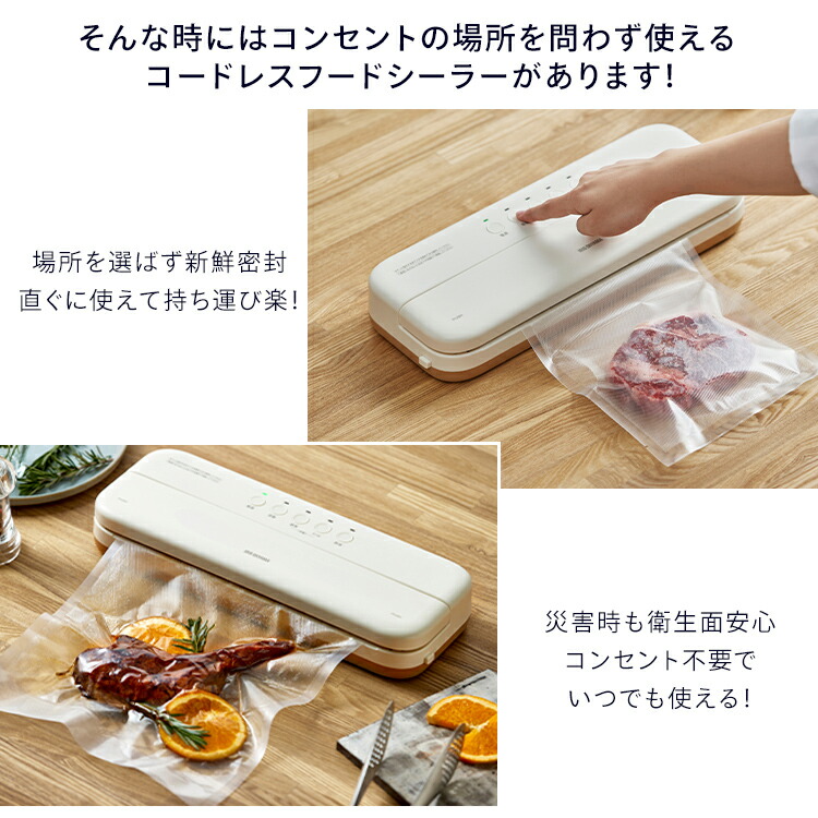 楽天市場】＼メディアで紹介されました！／【数量限定専用ロールセット