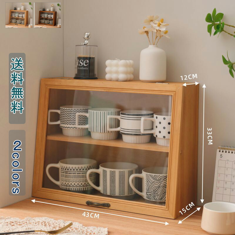 ブレッドケース アンティーク」の人気商品一覧 | 安い商品を通販サイト