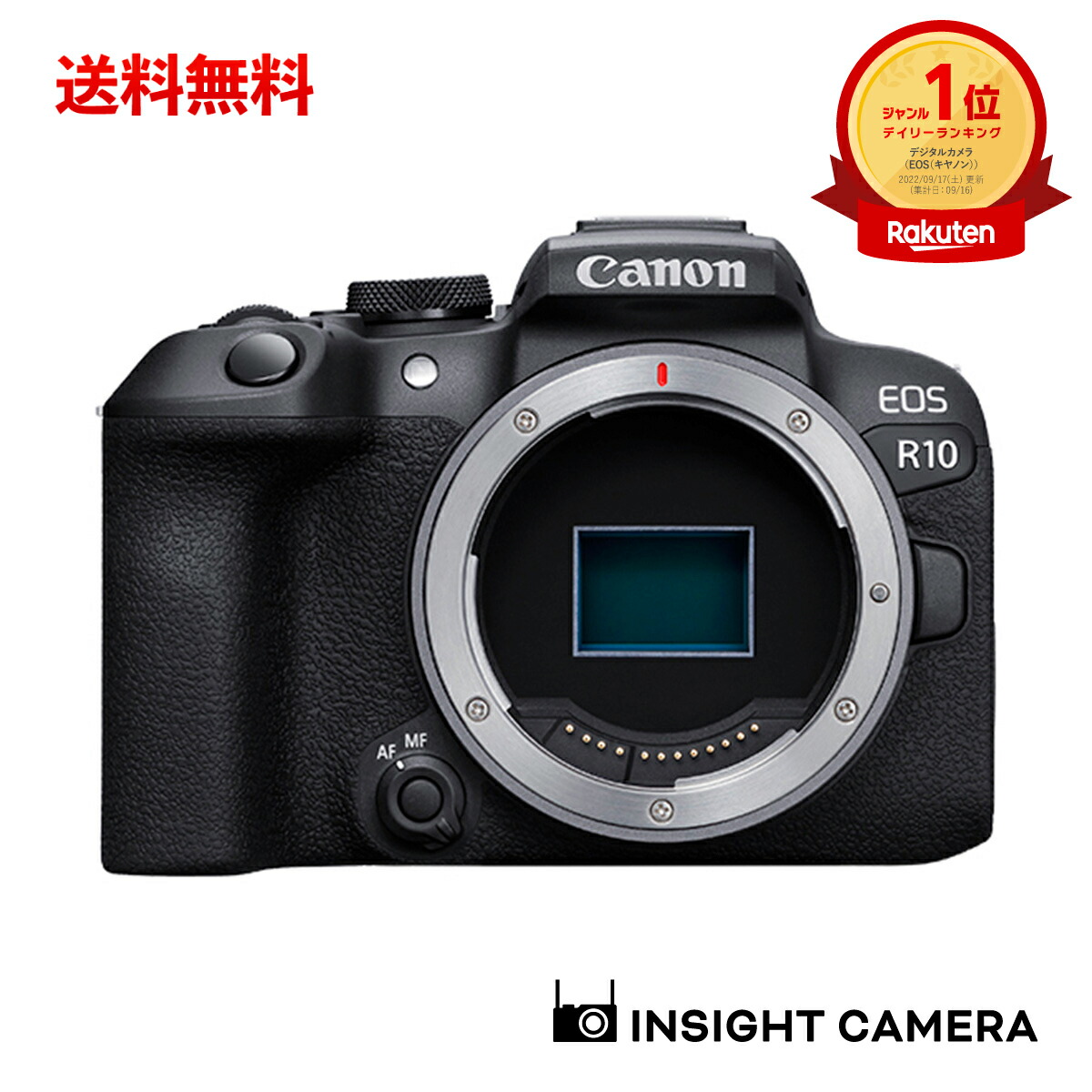 楽天市場】キヤノン EOS R10 ボディ ブラック ミラーレス一眼カメラ