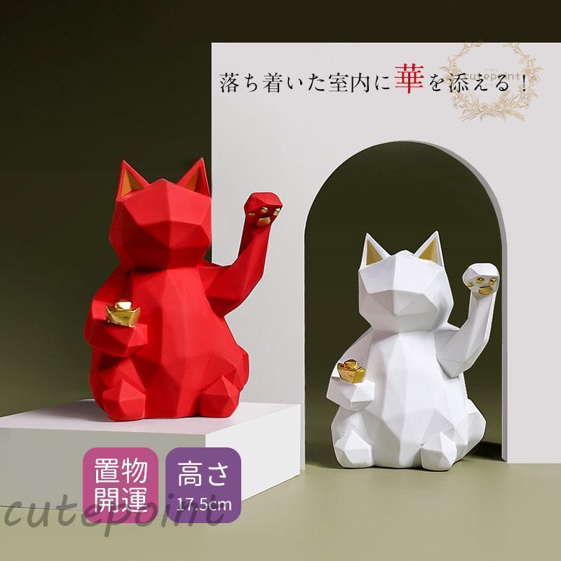 楽天市場】オリンピック 招き猫の通販