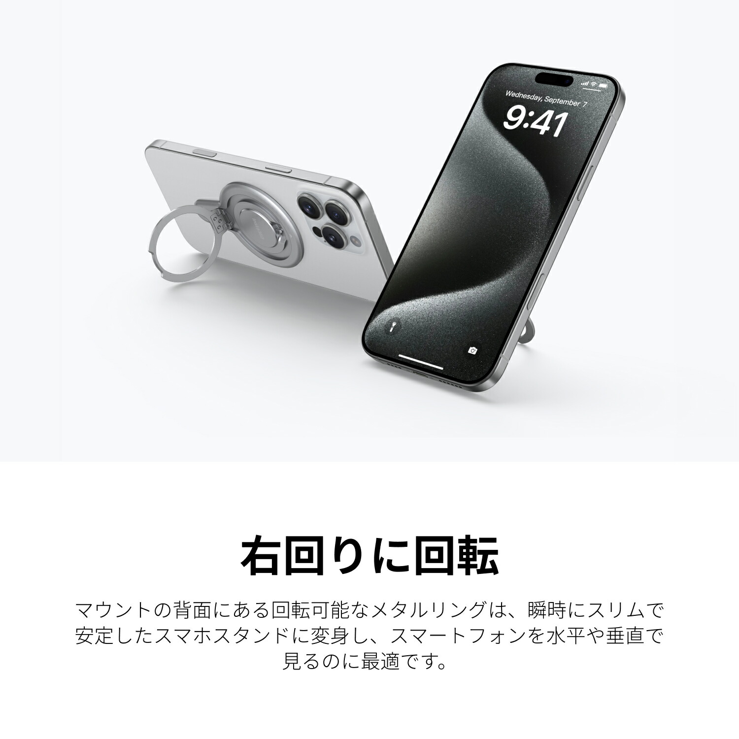 楽天市場】Insta360 ジンバル 磁気スマートフォンマウント |【Flow 2