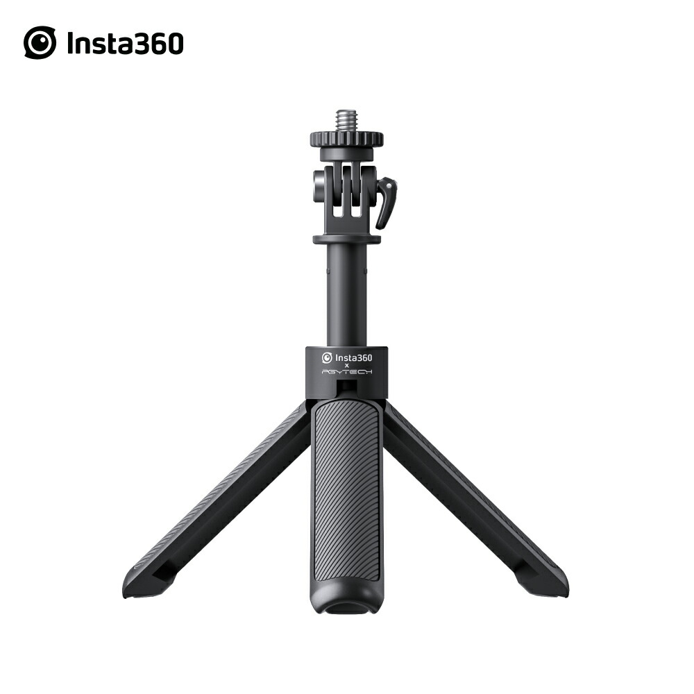 楽天市場】Insta360 ミニ見えない自撮り棒＋三脚 |【X5 / Ace Pro 2