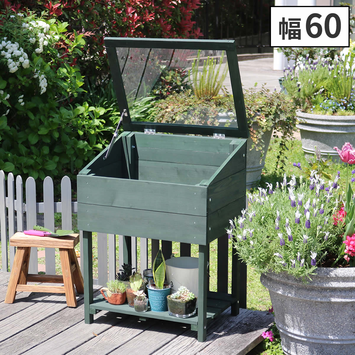 温室・飼育ケース SRA 温室・飼育ケース SRA 温室・飼育ケース SRA