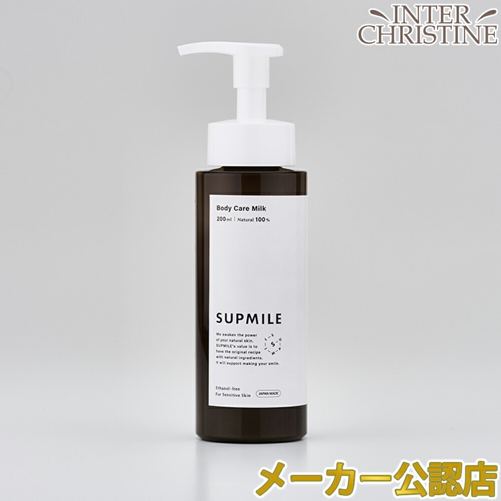 楽天市場】セレクトビューティー トリコプラチナム リッチエナジー