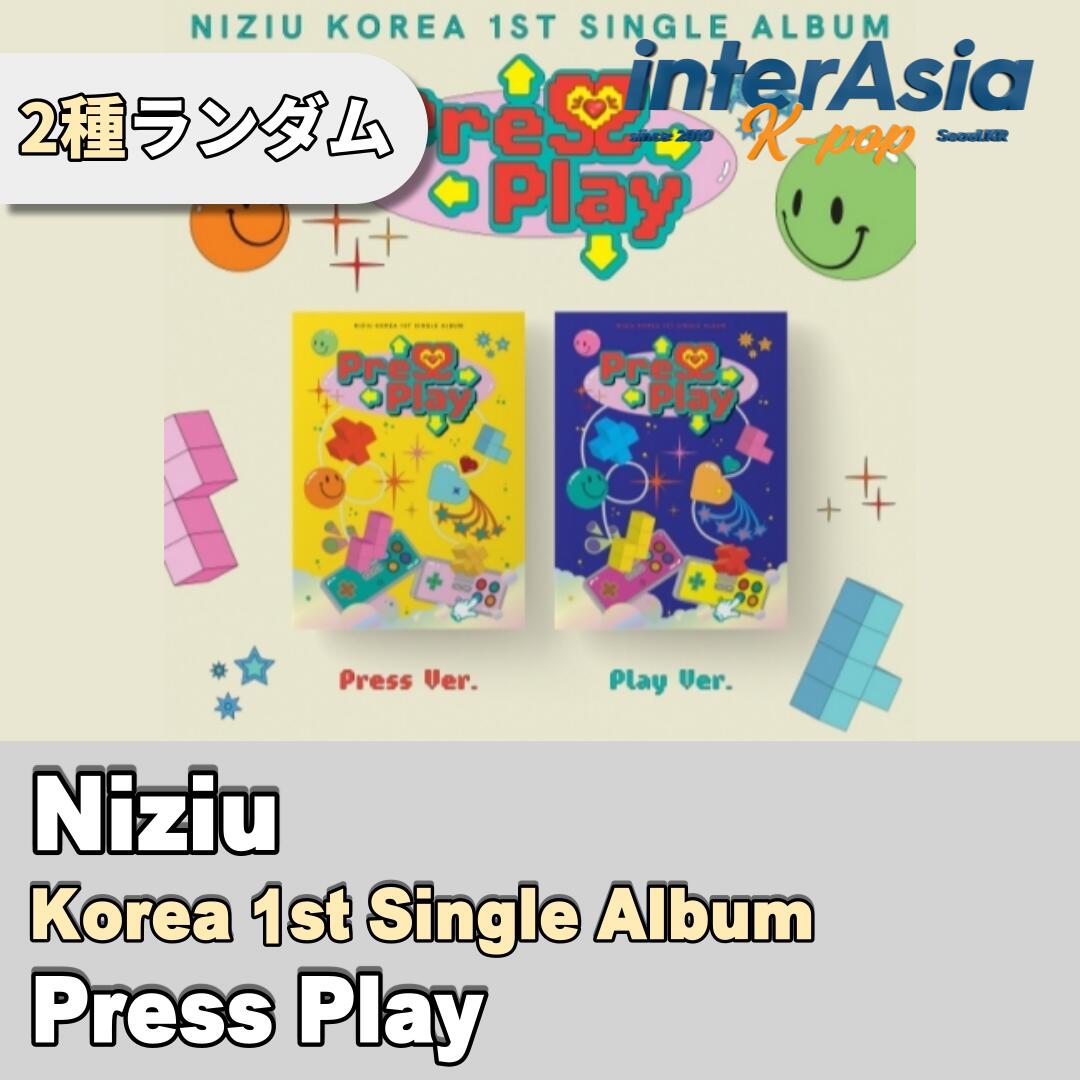 楽天市場】NiziU - 1st Single Album 「Press Play」 ニジュー 韓国
