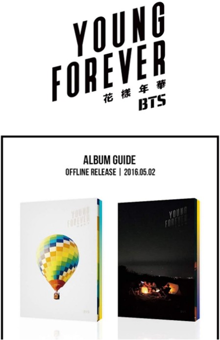楽天市場】BTS - 花樣年華 YOUNG FOREVER (Special Album) バージョン