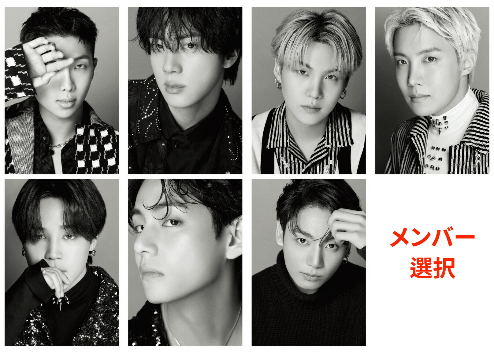 楽天市場】DICON D'FESTA BTS (Photo book) バンタン ばんたん 防弾