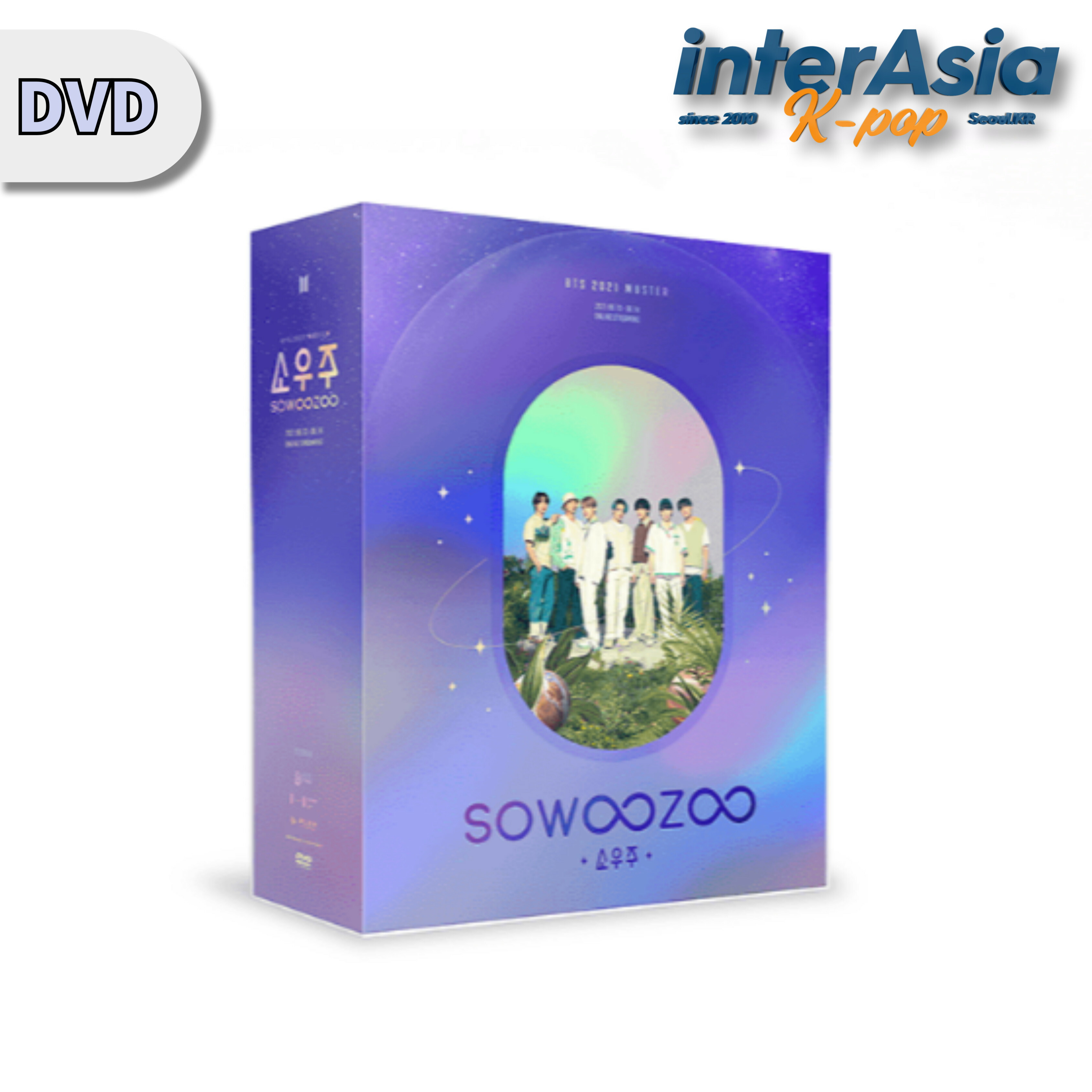 楽天市場】BTS 2021 MUSTER SOWOOZOO [DVD] ムスター ソウジュ 小宇宙
