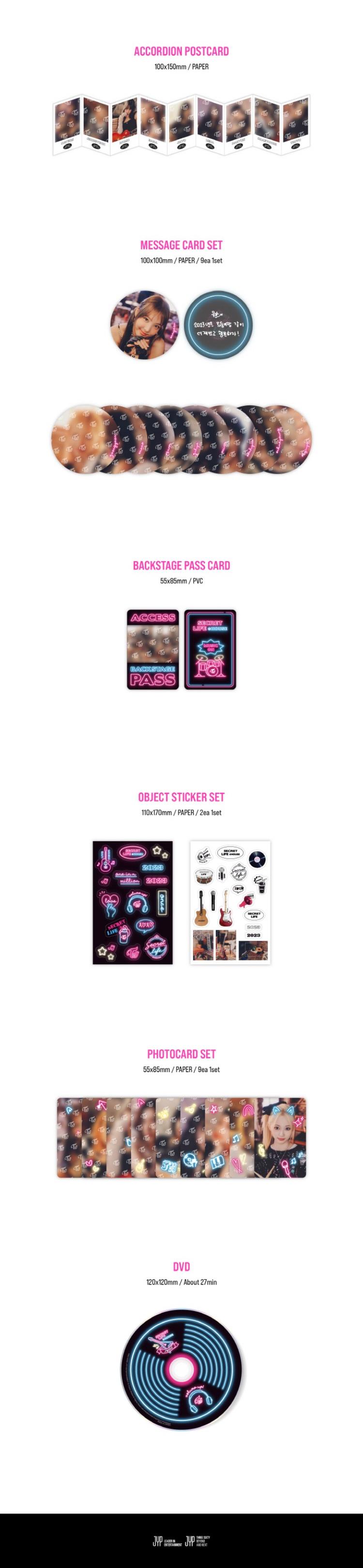 楽天市場】TWICE 2023 SEASON'S GREETINGS SECRET LIFE @HOUSE