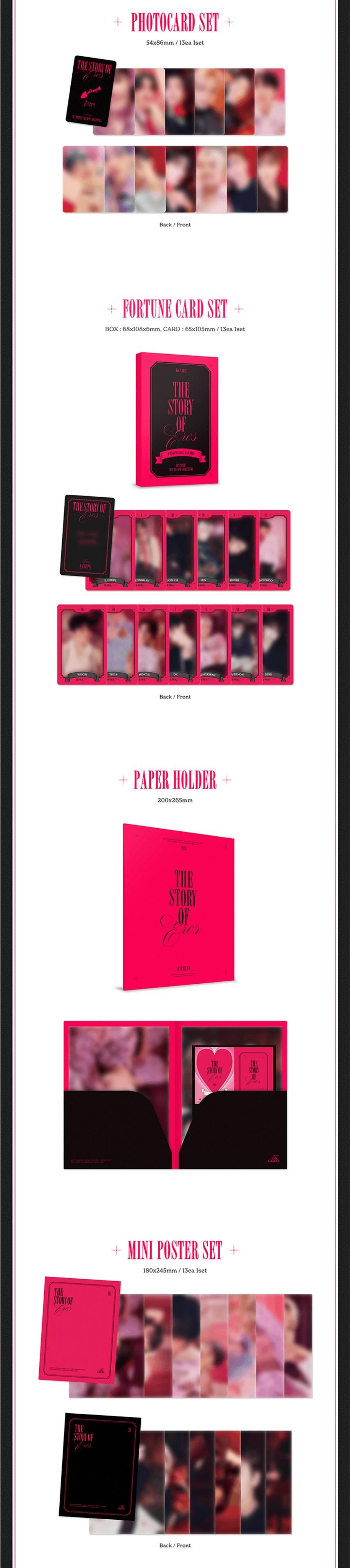 楽天市場】☆Weverse特典☆ SEVENTEEN 2023 SEASON'S GREETINGS [THE