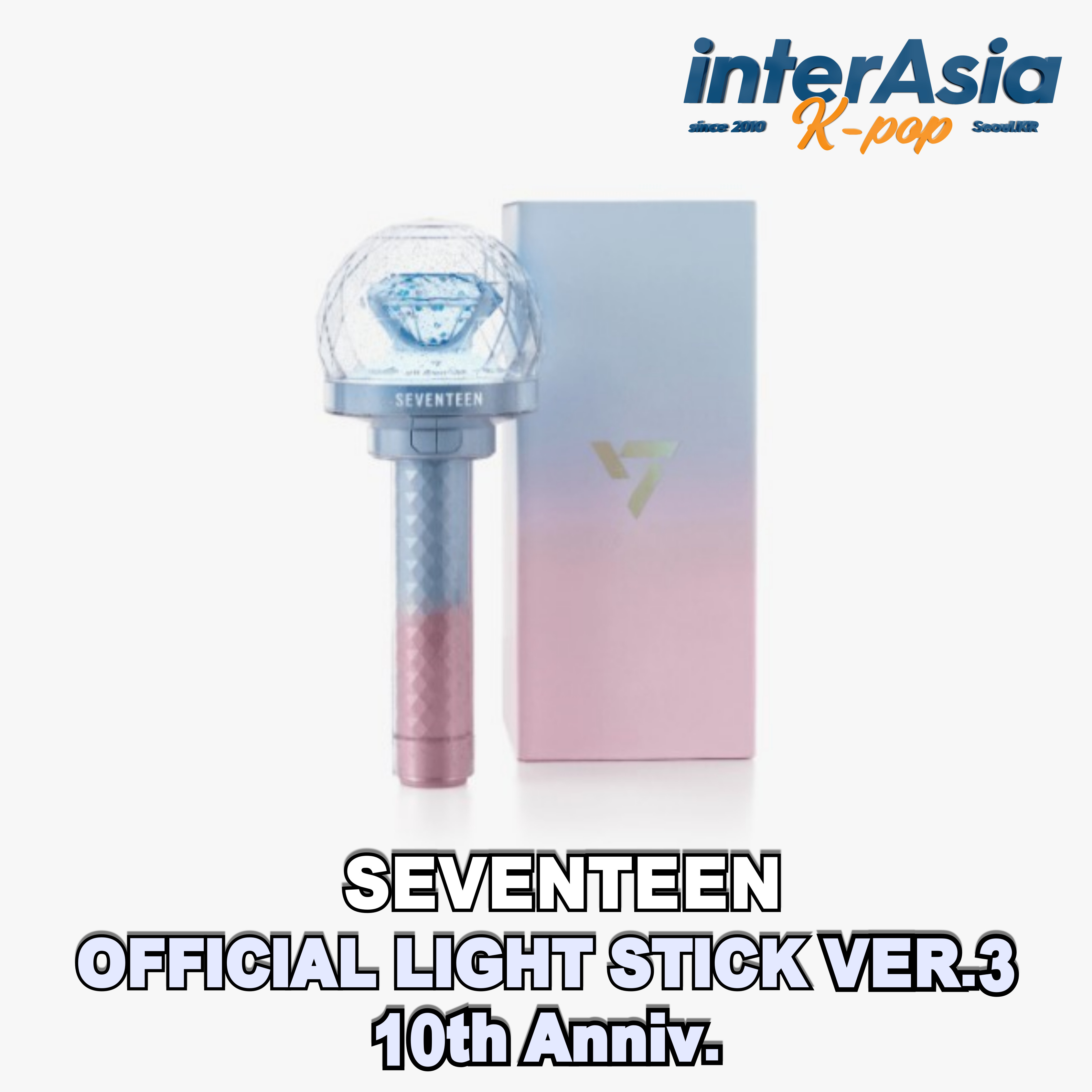 楽天市場】SEVENTEEN - OFFICIAL LIGHT STICK VER. 3 10th Anniv