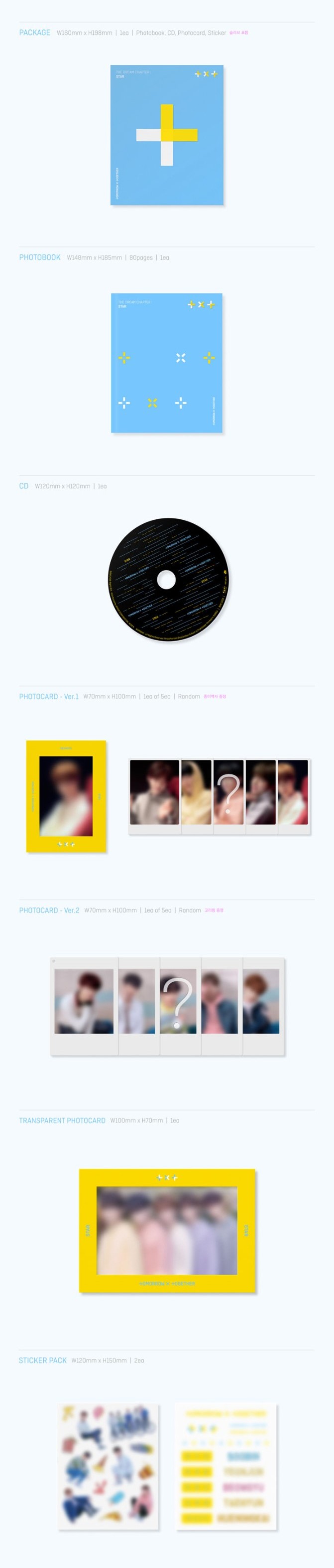 楽天市場】TXT - 1st Mini Album 「THE DREAM CHAPTER : STAR」 ティー