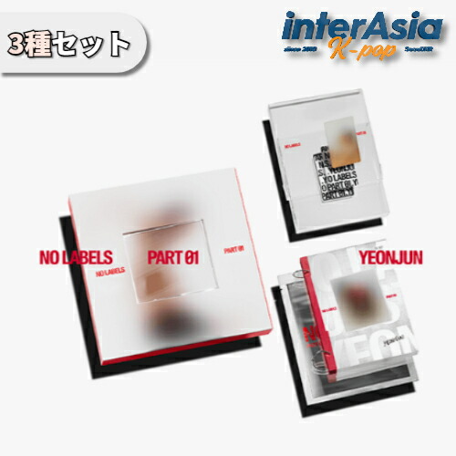 楽天市場】txt ヨンジュン（CD｜CD・DVD）の通販