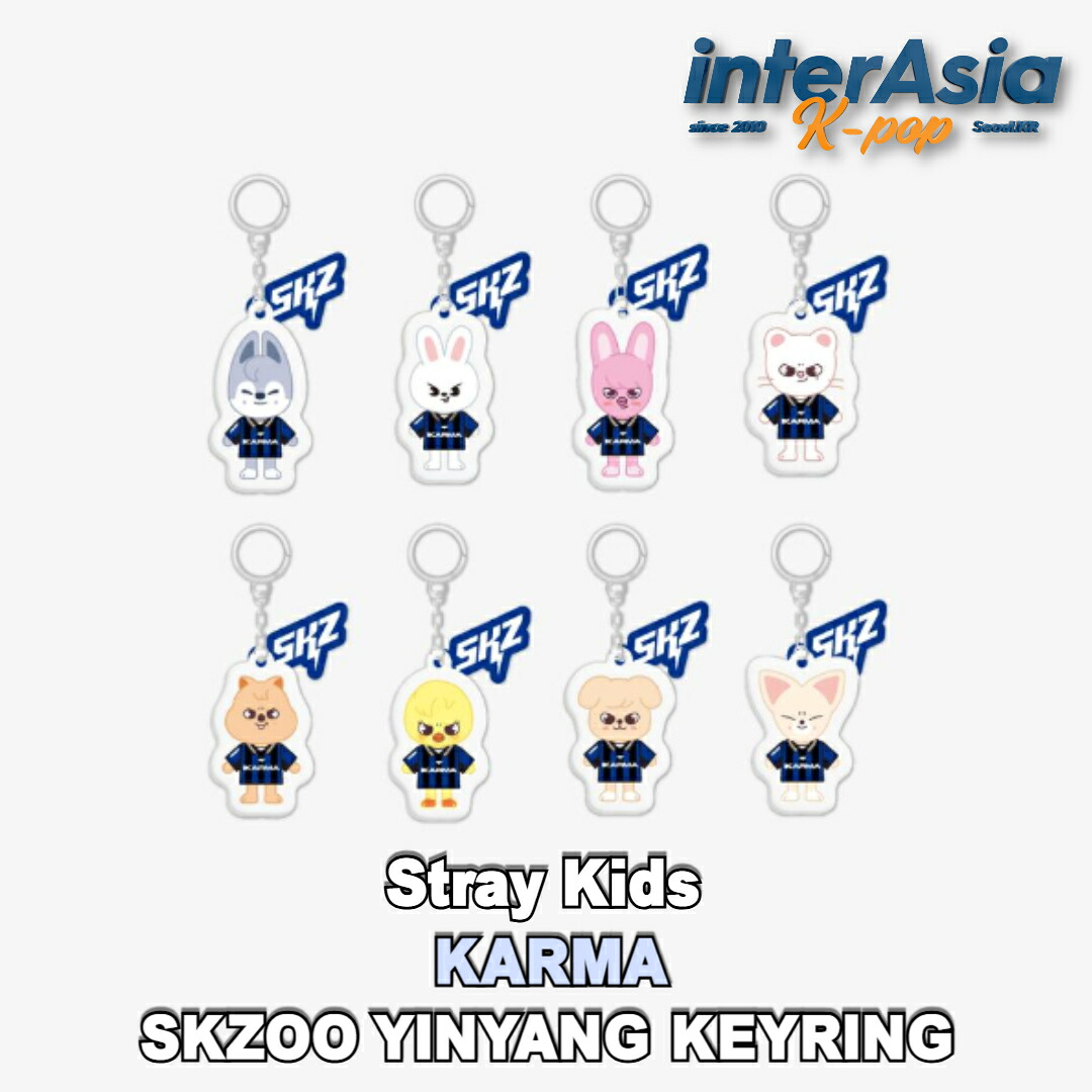 楽天市場】Stray Kids - 【KARMA】 SKZOO YINYANG KEYRING 公式グッズ