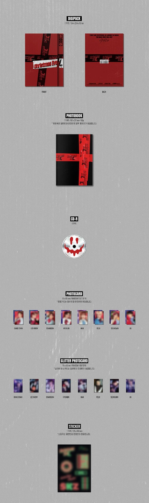 楽天市場】Stray Kids - Holiday Special Single 「Christmas EveL