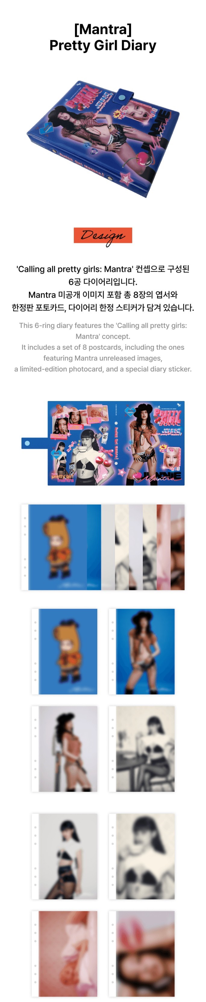 楽天市場】JENNIE - [Mantra] Pretty Girl Diary ジェニ ブラック