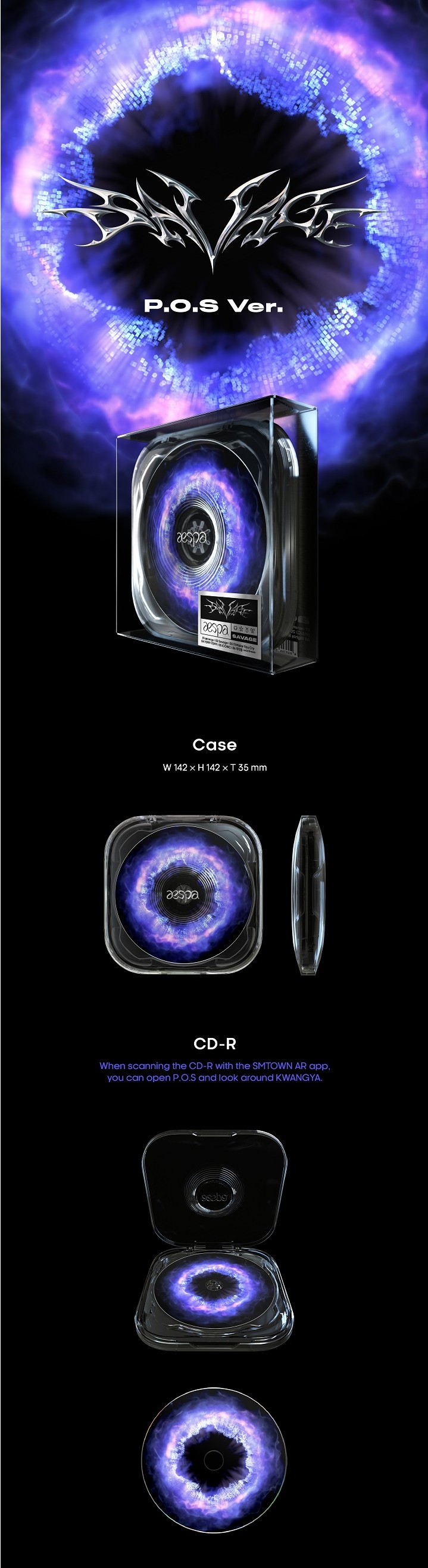 楽天市場】aespa - 1st Mini 「Savage」 P.O.S Ver. エスパ カリナ