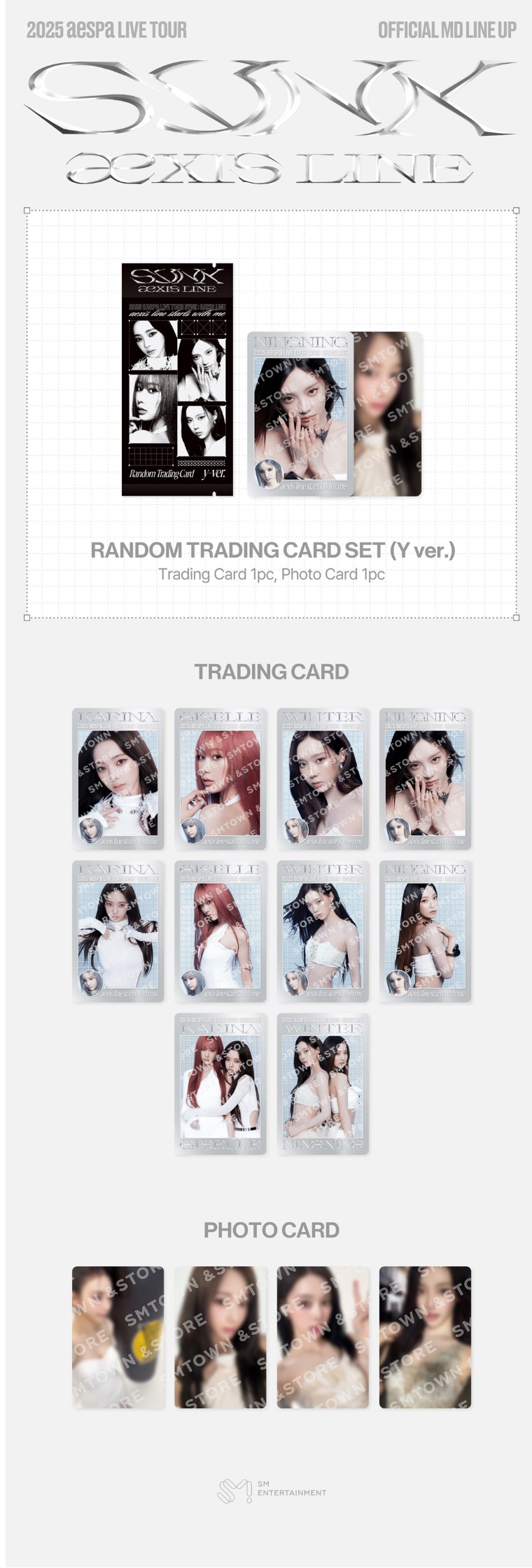 楽天市場】aespa - 【2025-26 aespa LIVE TOUR - SYNK : aeXIS LINE