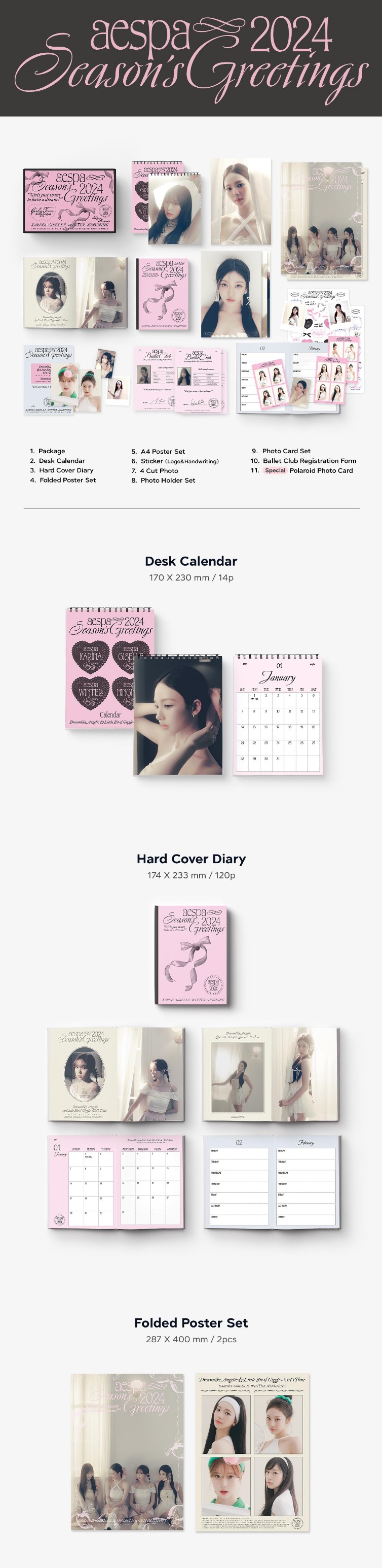 楽天市場】☆店舗特典付き☆ aespa 2024 SEASON'S GREETINGS エスパ