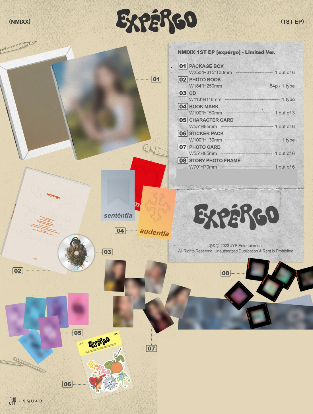 楽天市場】☆限定盤☆ NMIXX - 1st Mini Album 「EXPERGO」 Limited