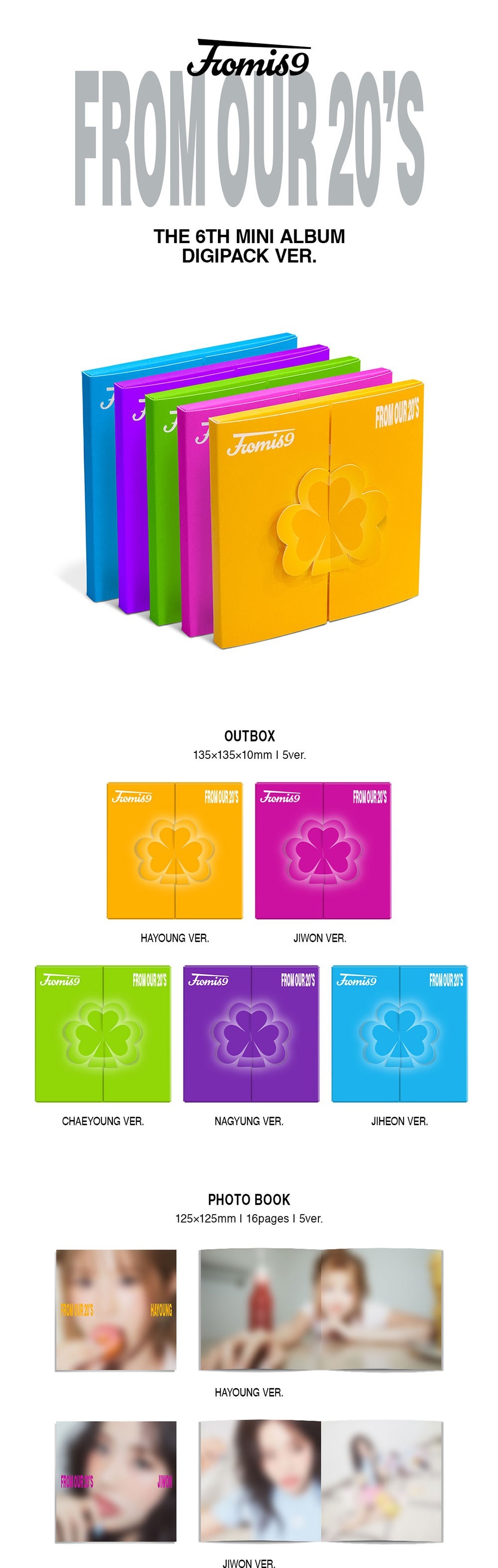 楽天市場】FROMIS_9 - 6TH MINI ALBUM 「FROM OUR 20'S」 DIGIPACK VER