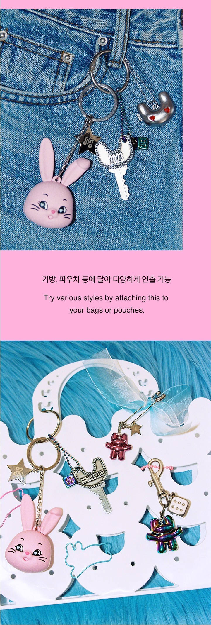 楽天市場】NewJeans - TOKKI KEY 【BUNNIES CLUB】 ニュージーンズ