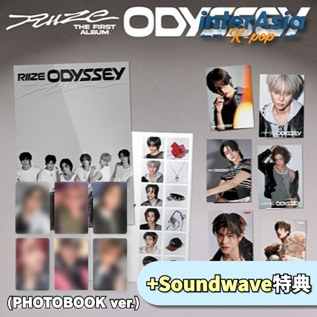 楽天市場】☆Soundwave特典☆ RIIZE - 1st Album 「ODYSSEY