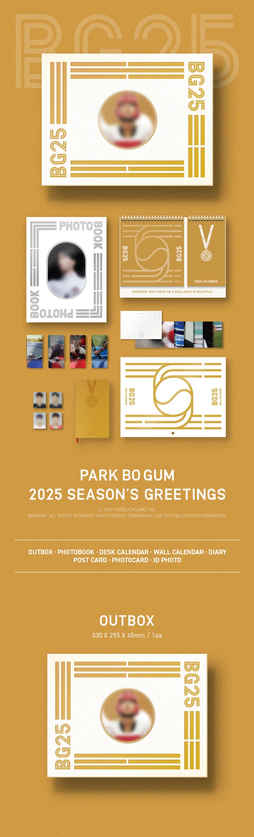 楽天市場】PARK BO GUM 2025 SEASON'S GREETINGS パクボゴム シーグリ