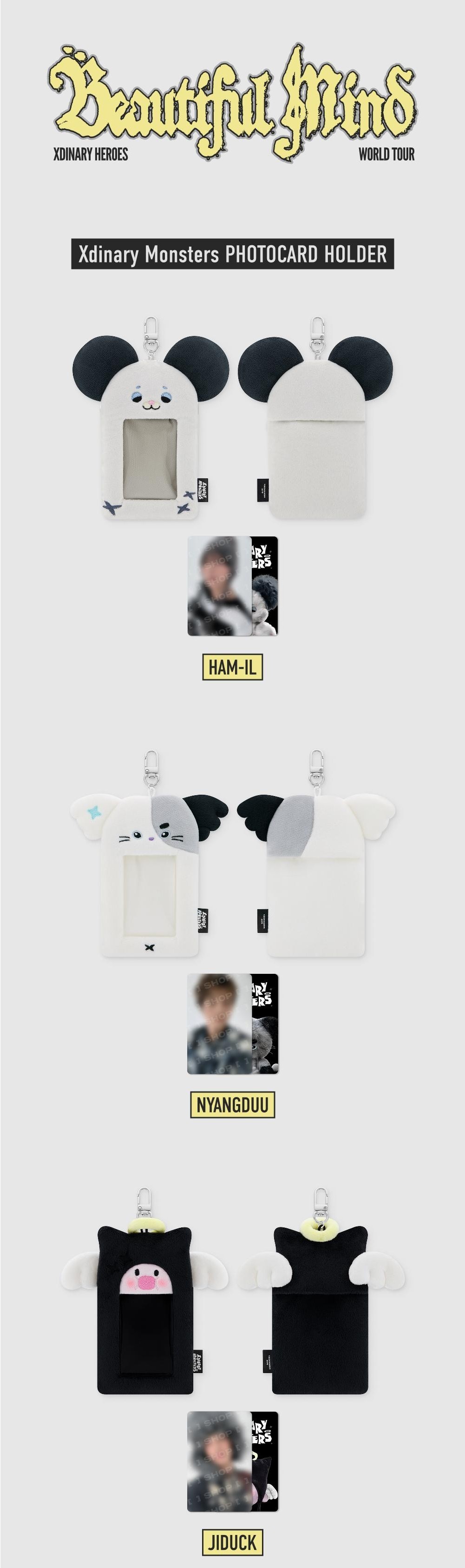 楽天市場】Xdinary Heroes - 【Beautiful Mind】 Xdinary Monsters