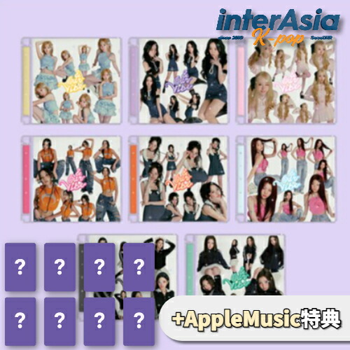 楽天市場】say my nameの通販