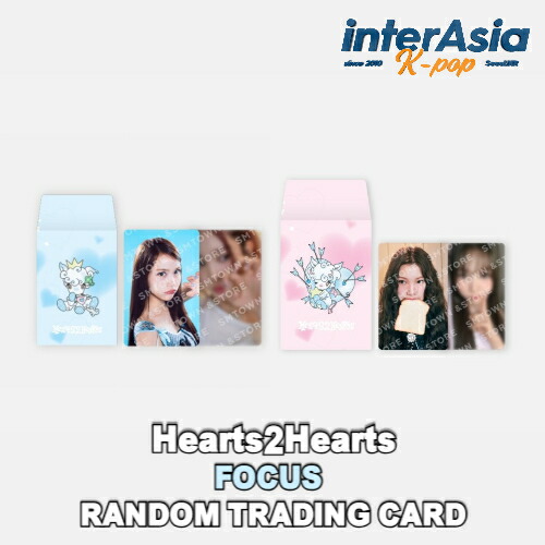 楽天市場】Hearts2Hearts - 【FOCUS】 RANDOM TRADING CARD ハーツトゥ