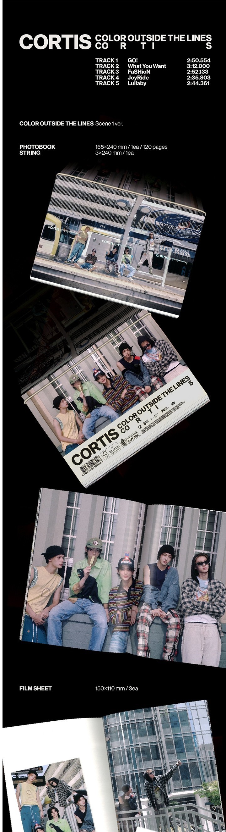 楽天市場】CORTIS - The 1st EP 「COLOR OUTSIDE THE LINES