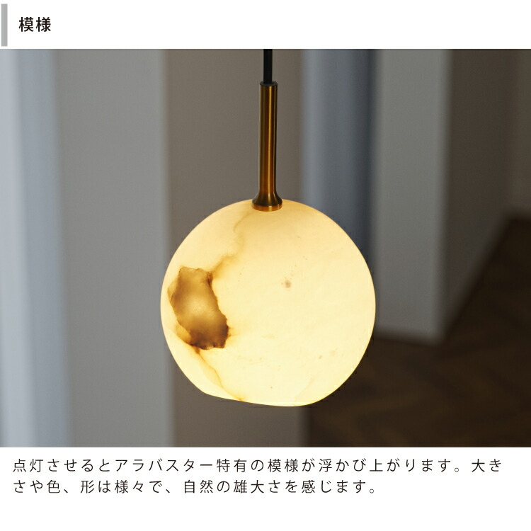 楽天市場】【インターフォルム公式】 ペンダントライト カルヴィア