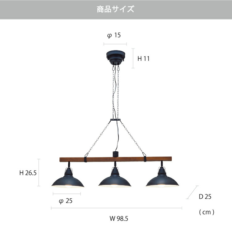 楽天市場】【インターフォルム公式】 ペンダントライト ヴァラスト