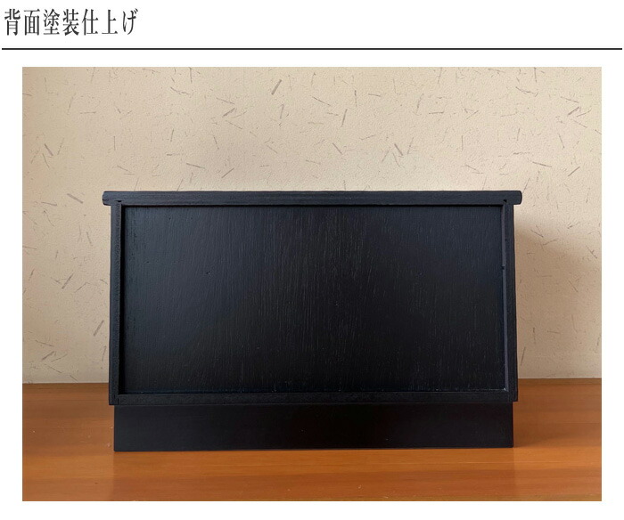 楽天市場】鎌倉彫 座鏡 おしゃれ 鏡台 和風 ドレッサー 一面鏡 化粧台