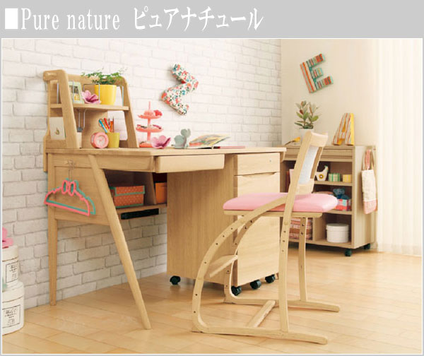 楽天市場】【開梱設置無料】 カリモク 学習机 シンプル 学習デスク