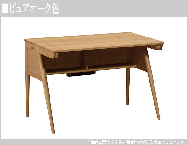 楽天市場】【開梱設置無料】 カリモク 学習机 シンプル 学習デスク
