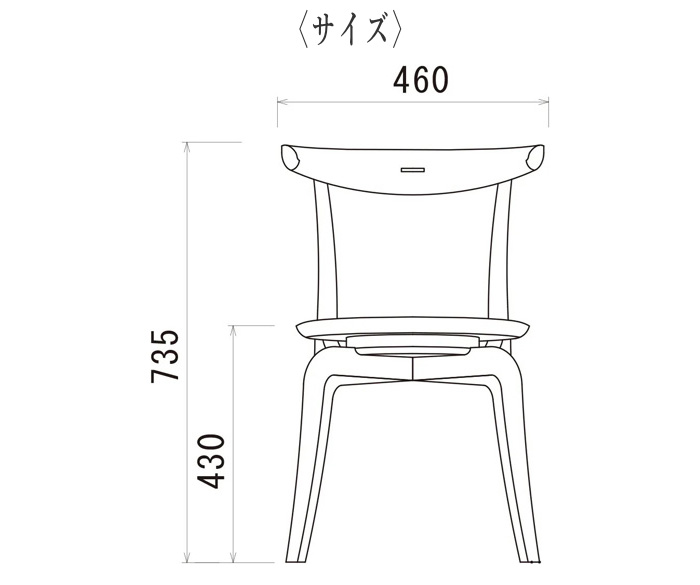 楽天市場】ダイニングチェア 回転 スタッキングチェア 4脚 回転椅子