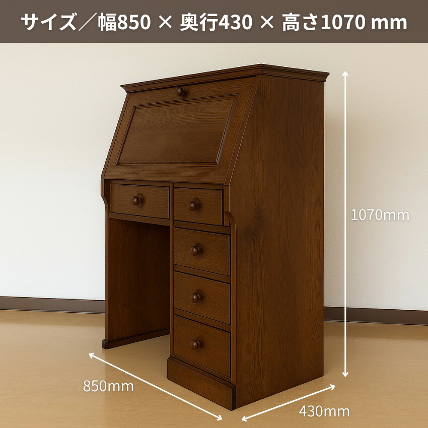 楽天市場】【開梱設置無料】 ライティングデスク 折りたたみ