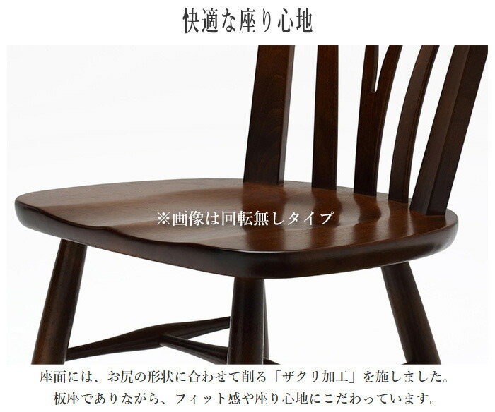 Sale カリモク ヴィンテージ ボールキャスター コロニアル チェア