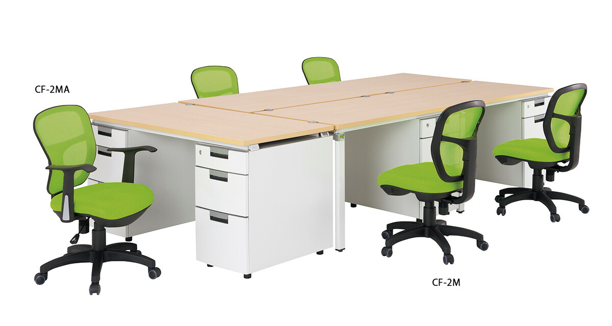 楽天市場】TOKIO【CF-2M】オフィスチェア ヘッドレスト無し 肘別売り