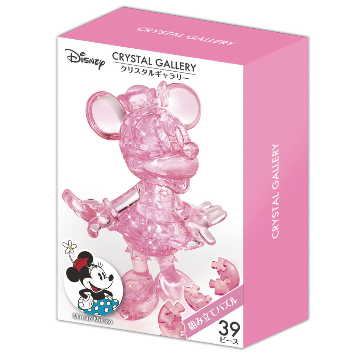 Cubic mouth Disney パズル【完成品】 Cubic mouth Disney パズル
