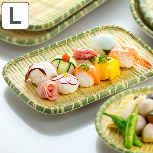 楽天市場】皿 竹風 メラミン製 食器 長方形 L 足付き 浅皿 和風 大皿