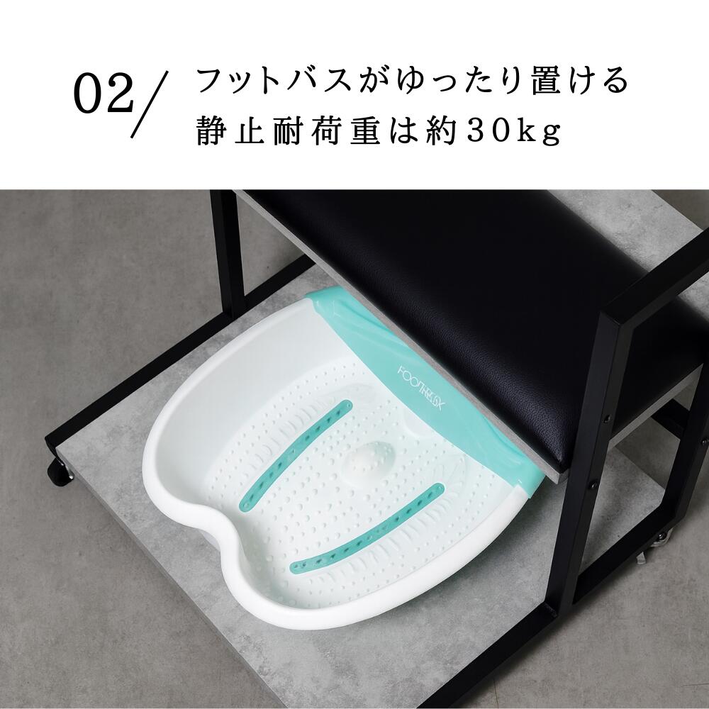 楽天市場】15%OFFクーポン配布中！ フットネイル台 フットカート