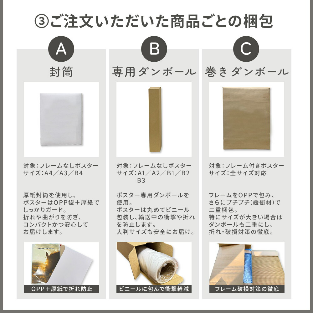 楽天市場】白蛇 干支 2025 開運 運気 金運 豪華 福 寿 幸福 ご利益