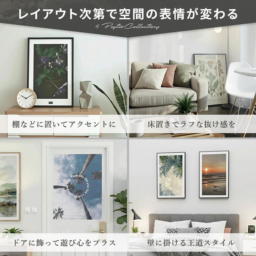 楽天市場】切手風 動物 ネコ 鳥 ポスター レトロ 古紙 インテリア