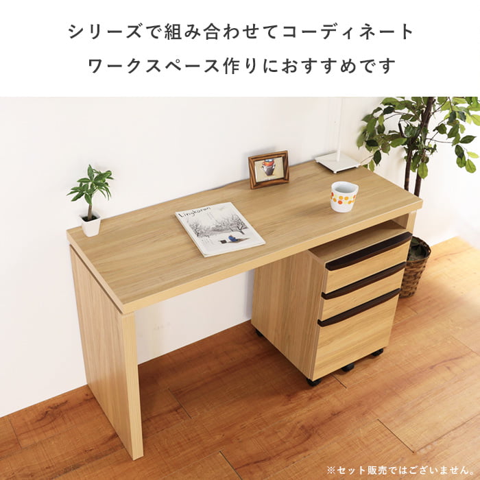 楽天市場】デスク ワゴン サイドチェスト 3段 幅40cm 高さ60cm