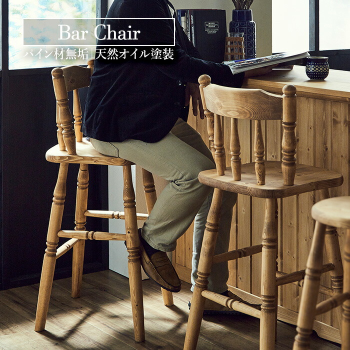 楽天市場】カントリー ドールの通販