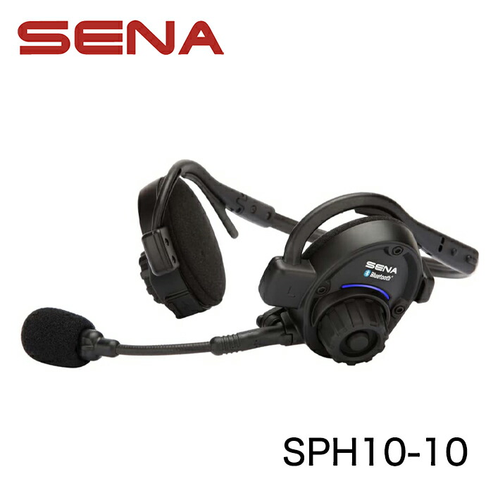 楽天市場】Sena SPH10-10 セナ ステレオ ヘッドセット 無線 Bluetooth